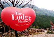 The Lodge Maribaya